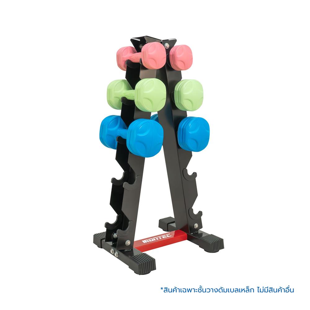 ชั้นวางดัมเบลเหล็ก IRONTEC 5 คู่