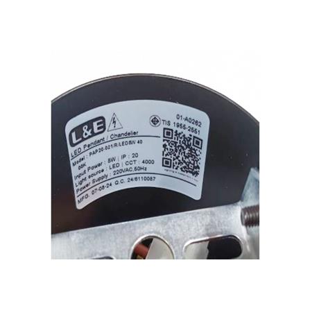 ไฟช่อ LED L&E 01-A0262 8 วัตต์ COOL WHITE สีแดง/ขาว 1 หัว_4