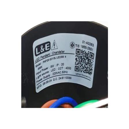 ไฟช่อ LED L&E 01-A0263 8 วัตต์ COOL WHITE สีขาว/น้ำเงิน 1 หัว_4