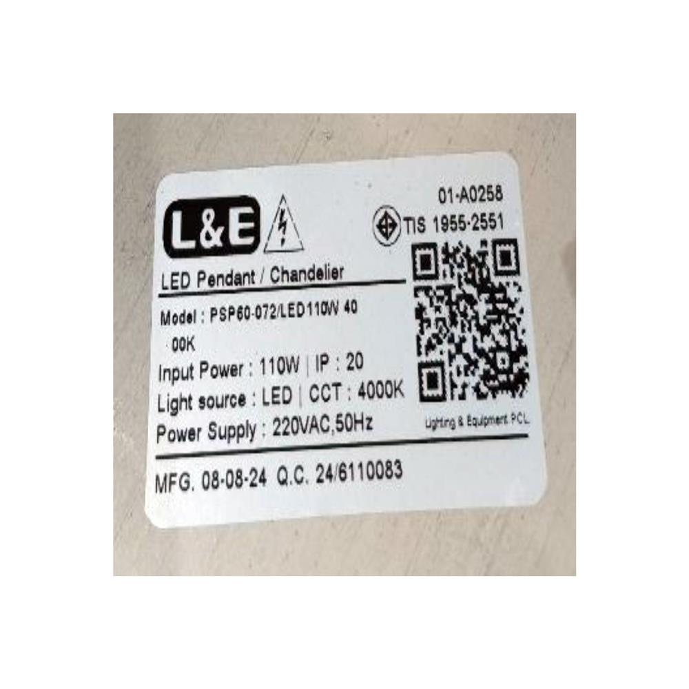 ไฟช่อ LED L&E 01-A0258 110 วัตต์ COOL WHITE สีโรสโกลด์ 1 หัว