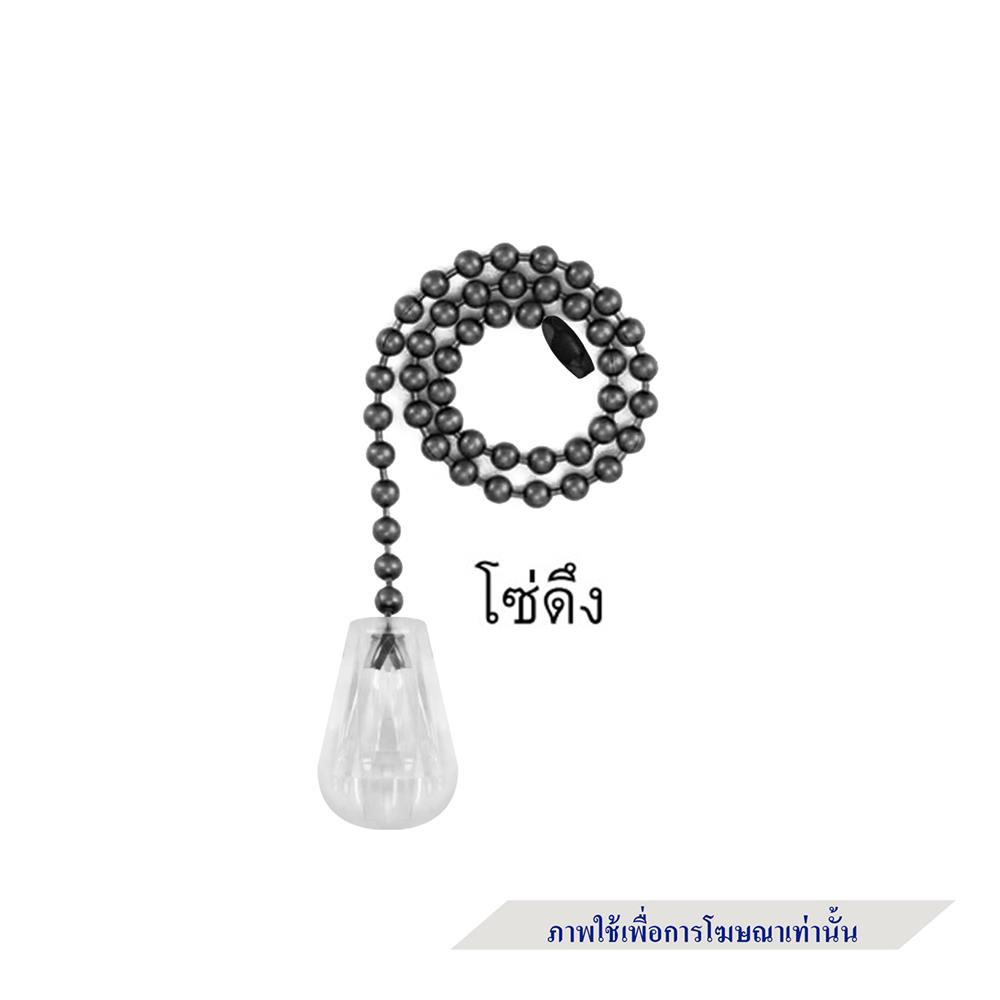 พัดลมไม่มีโคมไฟ MR.KEN 25-01297 54 นิ้ว สีน้ำตาลเข้ม