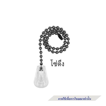 พัดลมไม่มีโคมไฟ MR.KEN 25-01297 54 นิ้ว สีน้ำตาลเข้ม_2