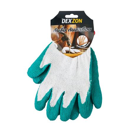 ถุงมือเคลือบยางพารา DEXZON สีเขียว (แพ็ก 1 คู่)_1
