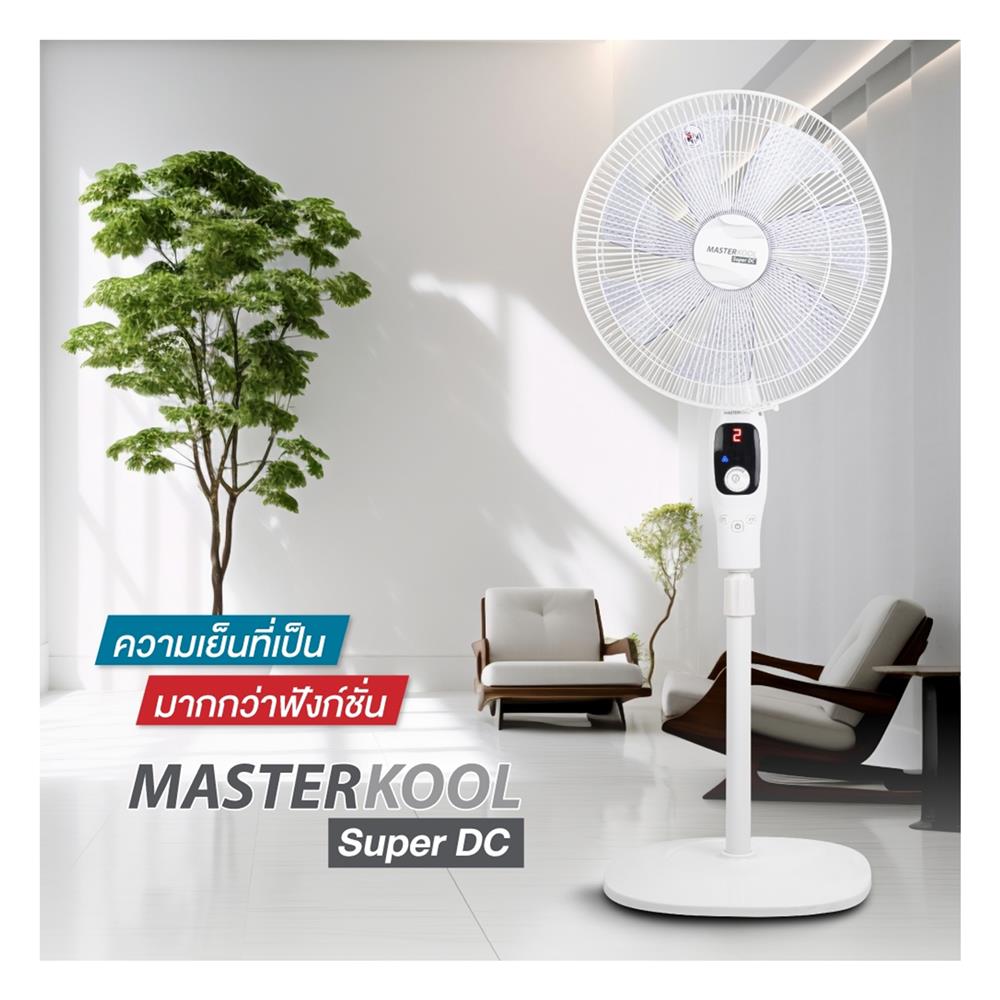พัดลมตั้งพื้น 16 นิ้ว MASTERKOOL MDSF-16 สีขาว