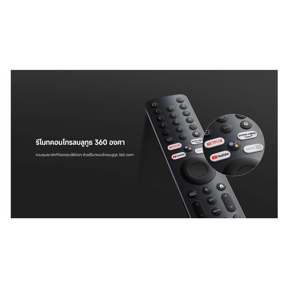ทีวีคิวแอลอีดี 65 นิ้ว XIAOMI (4K, QLED, GOOGLE TV) A PRO 65 2025 (58897)
