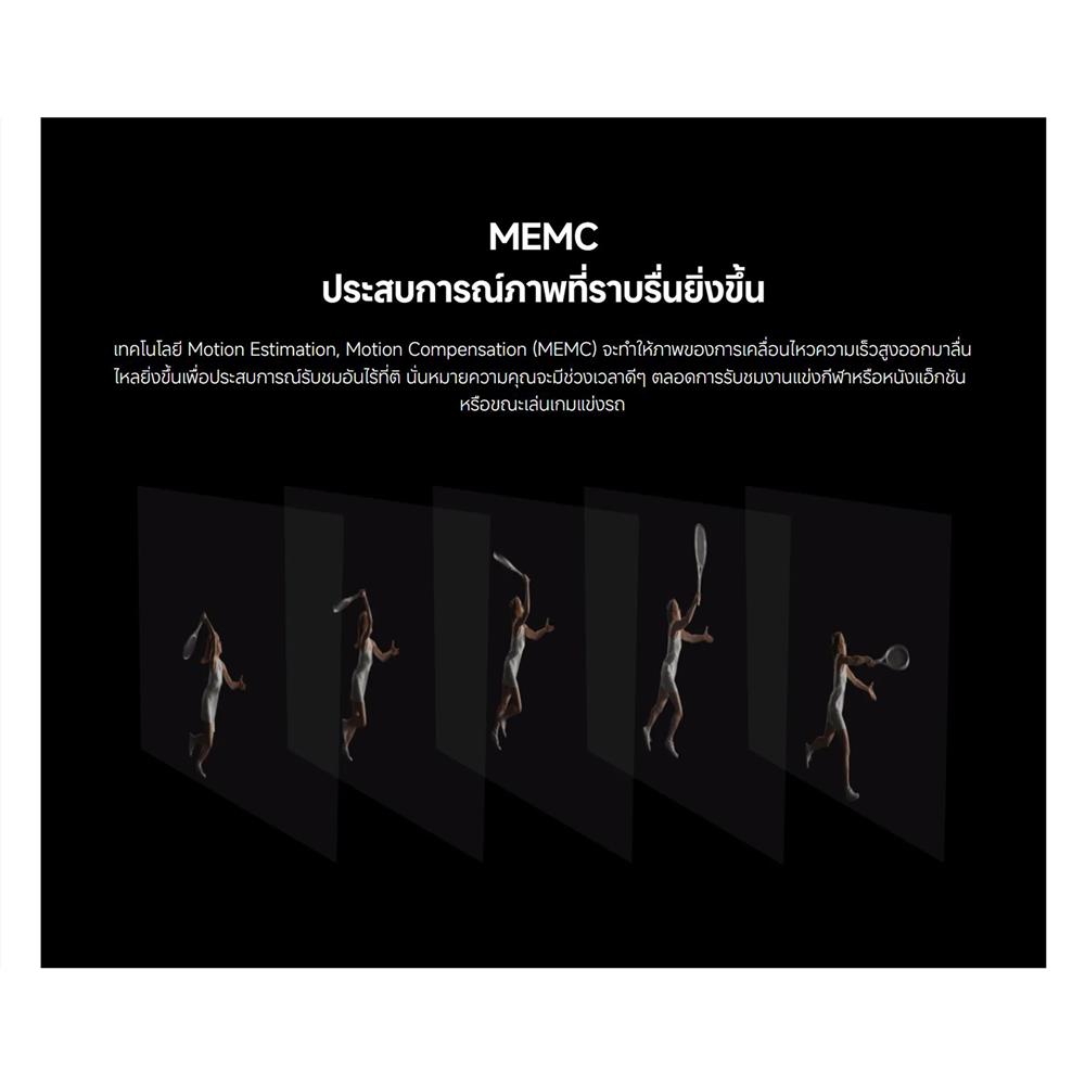 ทีวีคิวแอลอีดี 65 นิ้ว XIAOMI (4K, QLED, GOOGLE TV) A PRO 65 2025 (58897)