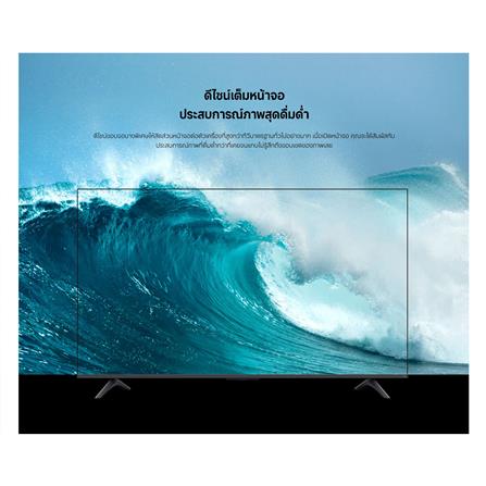 ทีวีคิวแอลอีดี 65 นิ้ว XIAOMI (4K, QLED, GOOGLE TV) A PRO 65 2025 (58897)_6