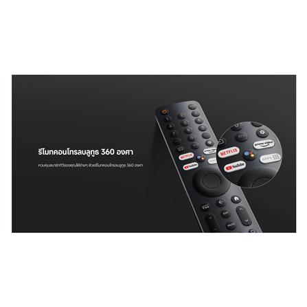 ทีวีคิวแอลอีดี 65 นิ้ว XIAOMI (4K, QLED, GOOGLE TV) A PRO 65 2025 (58897)_15