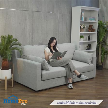 โซฟาเบด 3 ที่นั่ง BENETTA PANDORA สีเทาอ่อน_7