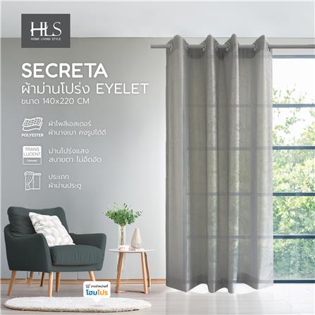 ผ้าม่านโปร่ง EYELET HOME LIVING STYLE SECRETA 140X220 ซม. สีขาว/ดำ_4
