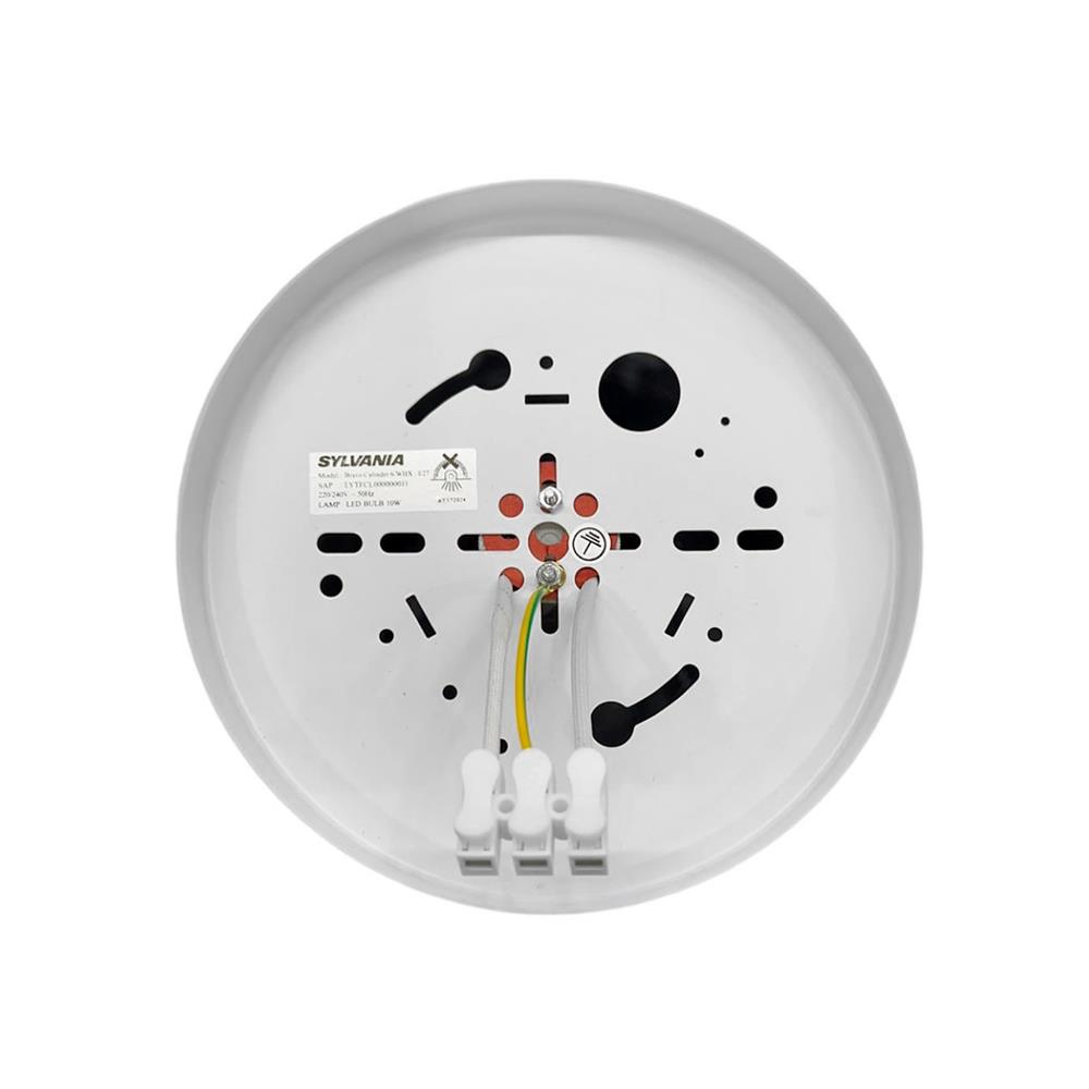 ดาวน์ไลท์ SYLVANIA BRAVO CYLINDER 4 นิ้ว สีขาว กลม