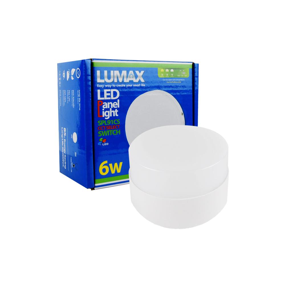 ดาวน์ไลท์ LED LUMAX 03-A0756 3.6 นิ้ว 6 วัตต์ DAYLIGHT/COOL WHITE/WARM WHITE สีขาว
