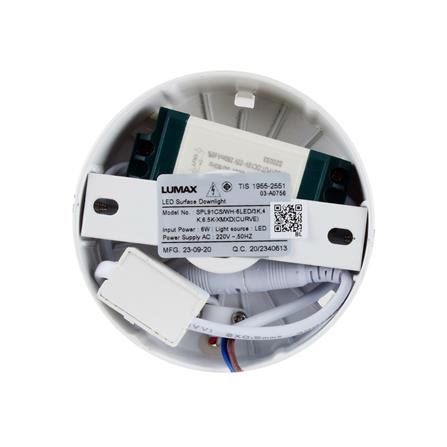 ดาวน์ไลท์ LED LUMAX 03-A0756 3.6 นิ้ว 6 วัตต์ DAYLIGHT/COOL WHITE/WARM WHITE สีขาว_2