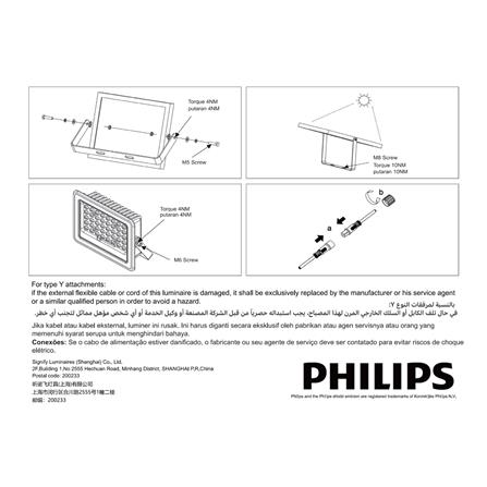 สปอตไลท์ SOLAR PHILIPS BVC080 MN 60 วัตต์ DAYLIGHT สีเทา/ดำ_5