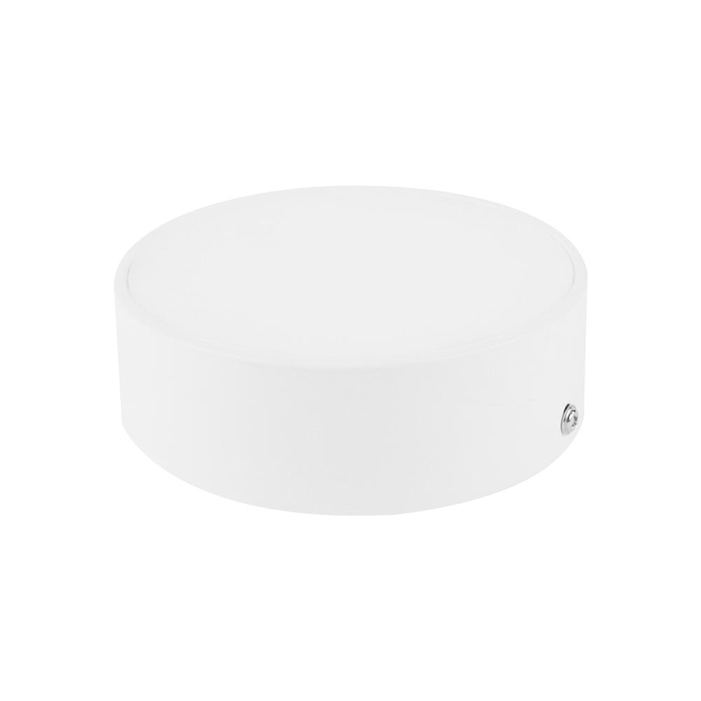 ดาวน์ไลท์ LED LUMAX 03-A0764 8.8 นิ้ว 24 วัตต์ DAYLIGHT/COOL WHITE/WARM WHITE สีขาว