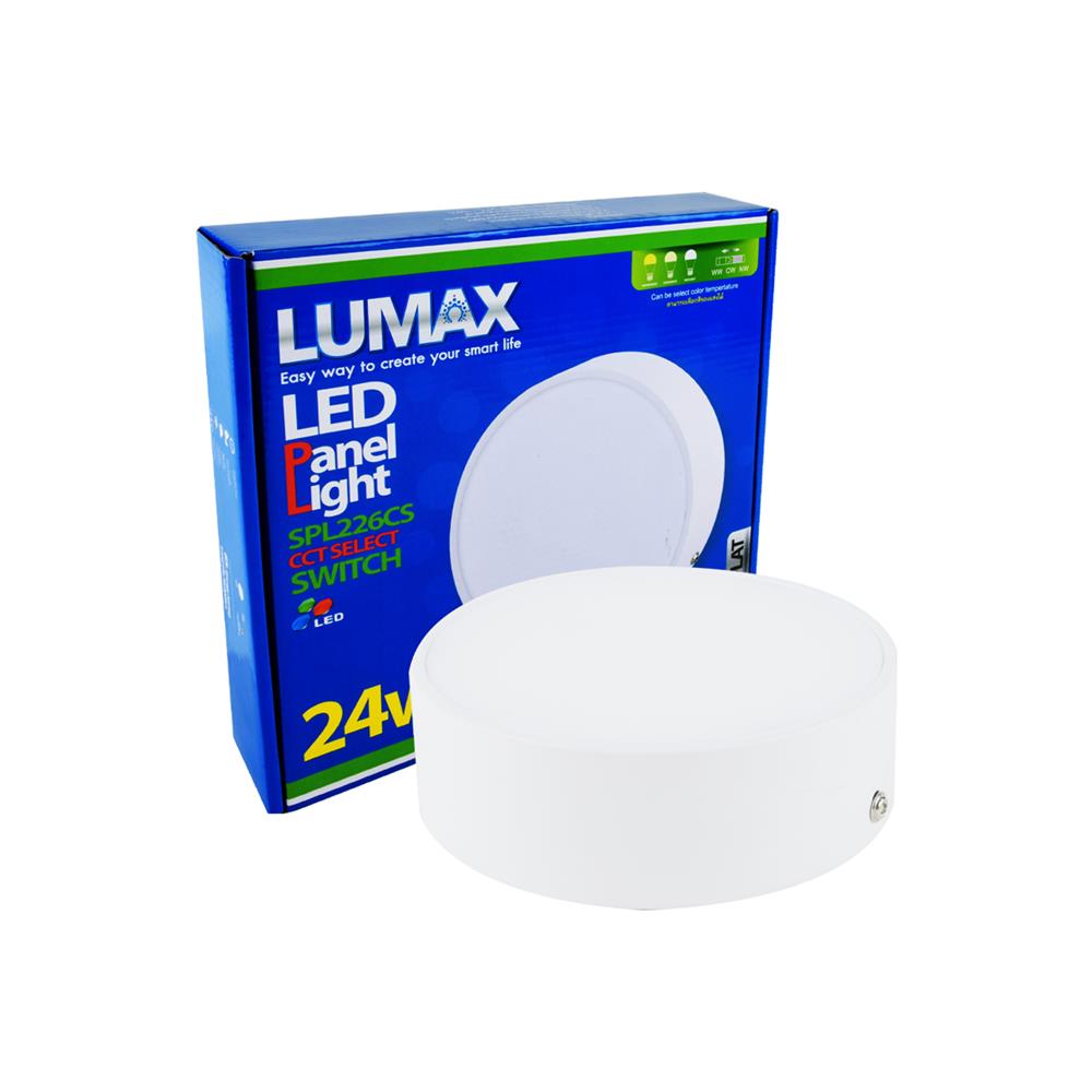 ดาวน์ไลท์ LED LUMAX 03-A0764 8.8 นิ้ว 24 วัตต์ DAYLIGHT/COOL WHITE/WARM WHITE สีขาว