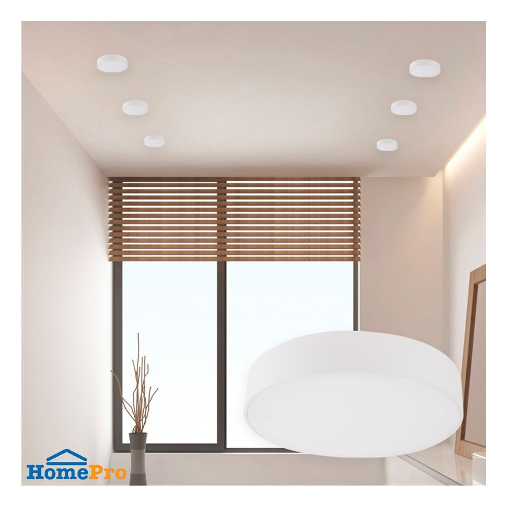ดาวน์ไลท์ LED LUMAX 03-A0764 8.8 นิ้ว 24 วัตต์ DAYLIGHT/COOL WHITE/WARM WHITE สีขาว
