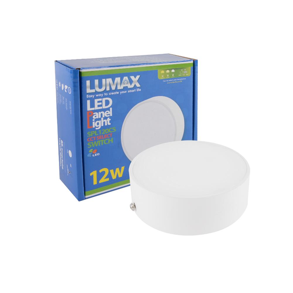 ดาวน์ไลท์ LED LUMAX 03-A0762 4.7 นิ้ว 12 วัตต์ DAYLIGHT/COOL WHITE/WARM WHITE สีขาว