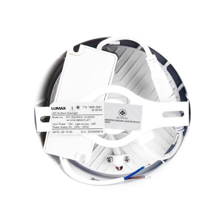 ดาวน์ไลท์ LED LUMAX 03-A0762 4.7 นิ้ว 12 วัตต์ DAYLIGHT/COOL WHITE/WARM WHITE สีขาว_2