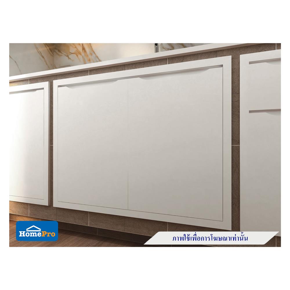 บานซิงค์คู่ MJ ECO 86x66 ซม. สี OFF WHITE