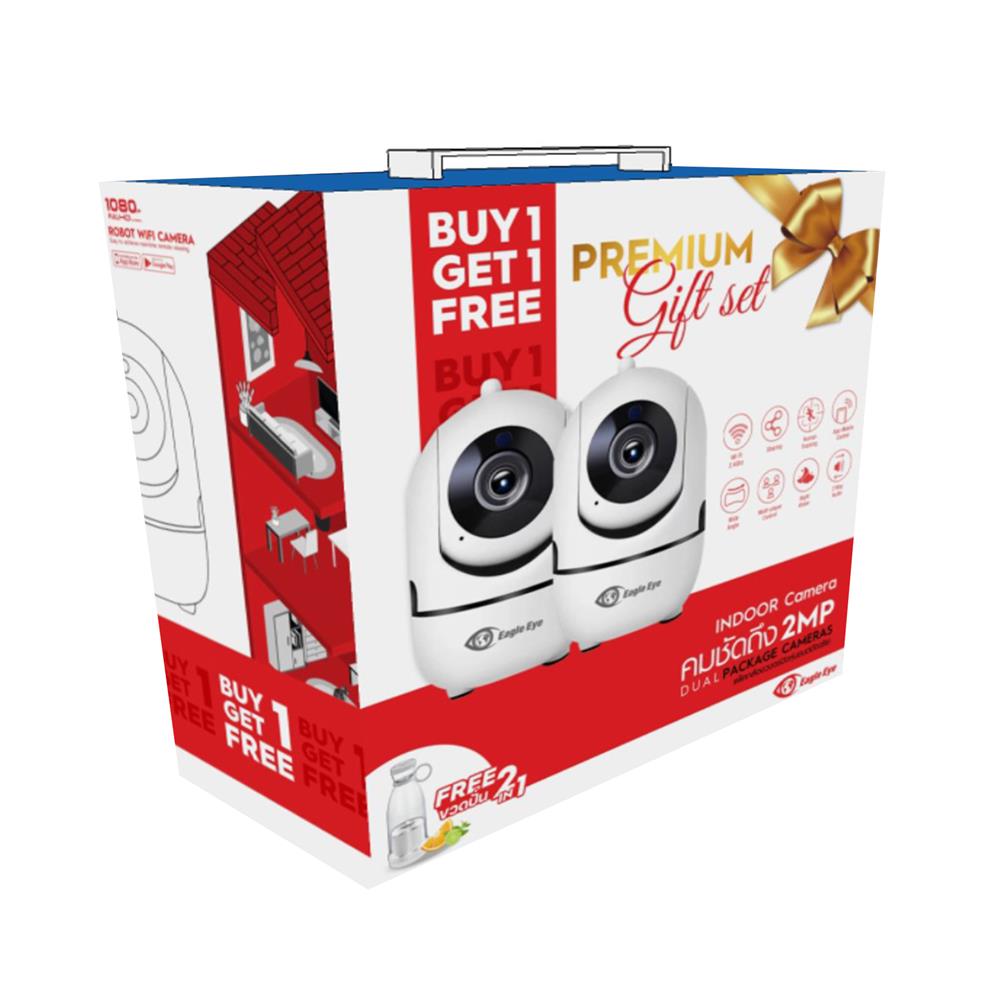 กล้องวงจรปิดทรงหุ่นยนต์ EAGLE EYE 2 ล้านพิกเซล (1 แถม 1) แถมฟรีขวดปั่น 2 IN 1