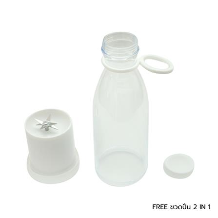 กล้องวงจรปิดทรงหุ่นยนต์ EAGLE EYE 2 ล้านพิกเซล (1 แถม 1) แถมฟรีขวดปั่น 2 IN 1_3