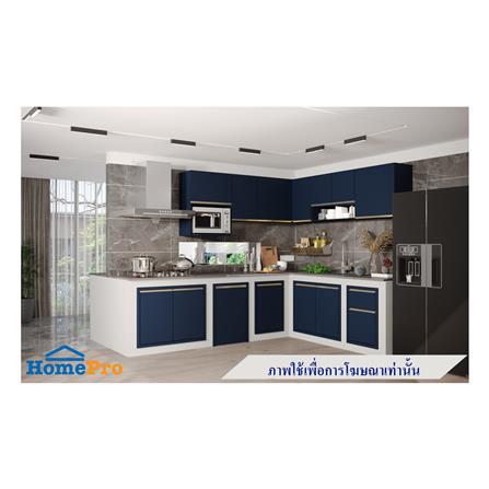 บานใต้เตา MJ ETERNITY 86x56 ซม. สี PACIFIC BLUE V2_3