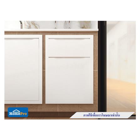 ตู้ลิ้นชัก MJ ECO 46x66 ซม. สี OFF WHITE_3