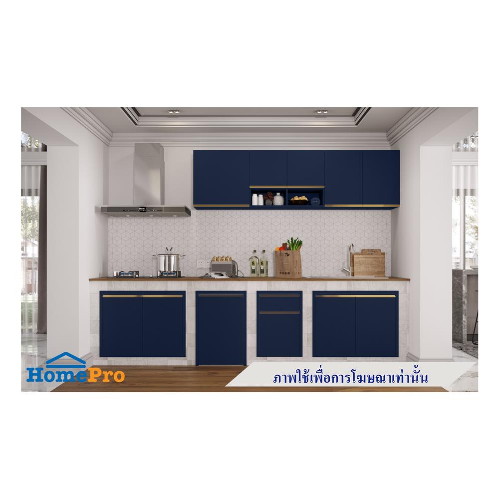 บานซิงค์เดี่ยว MJ ETERNITY 46x66 ซม. สี PACIFIC BLUE V2