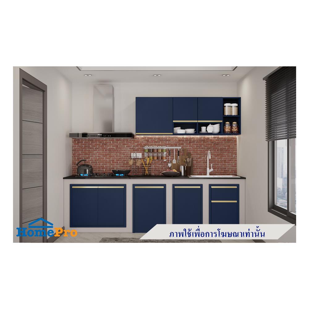 บานซิงค์เดี่ยว MJ ETERNITY 46x66 ซม. สี PACIFIC BLUE V2