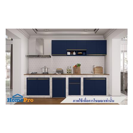 บานซิงค์เดี่ยว MJ ETERNITY 46x66 ซม. สี PACIFIC BLUE V2_2