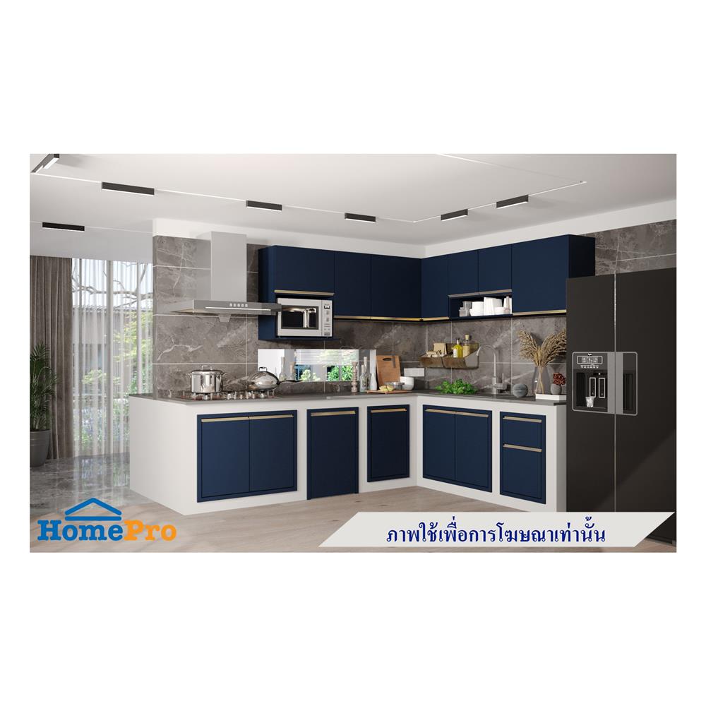 ตู้เข้ามุมซ้าย MJ ETERNITY 80x60 ซม. สี PACIFIC BLUE V2