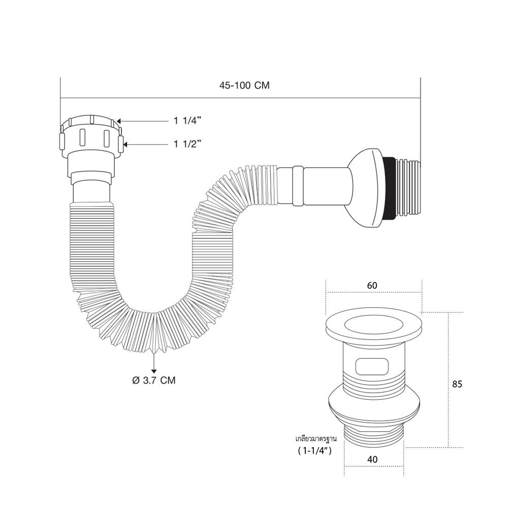 ชุดท่อน้ำทิ้งอ่างล้างหน้าท่อย่น DONMARK GL-5336 100 ซม.