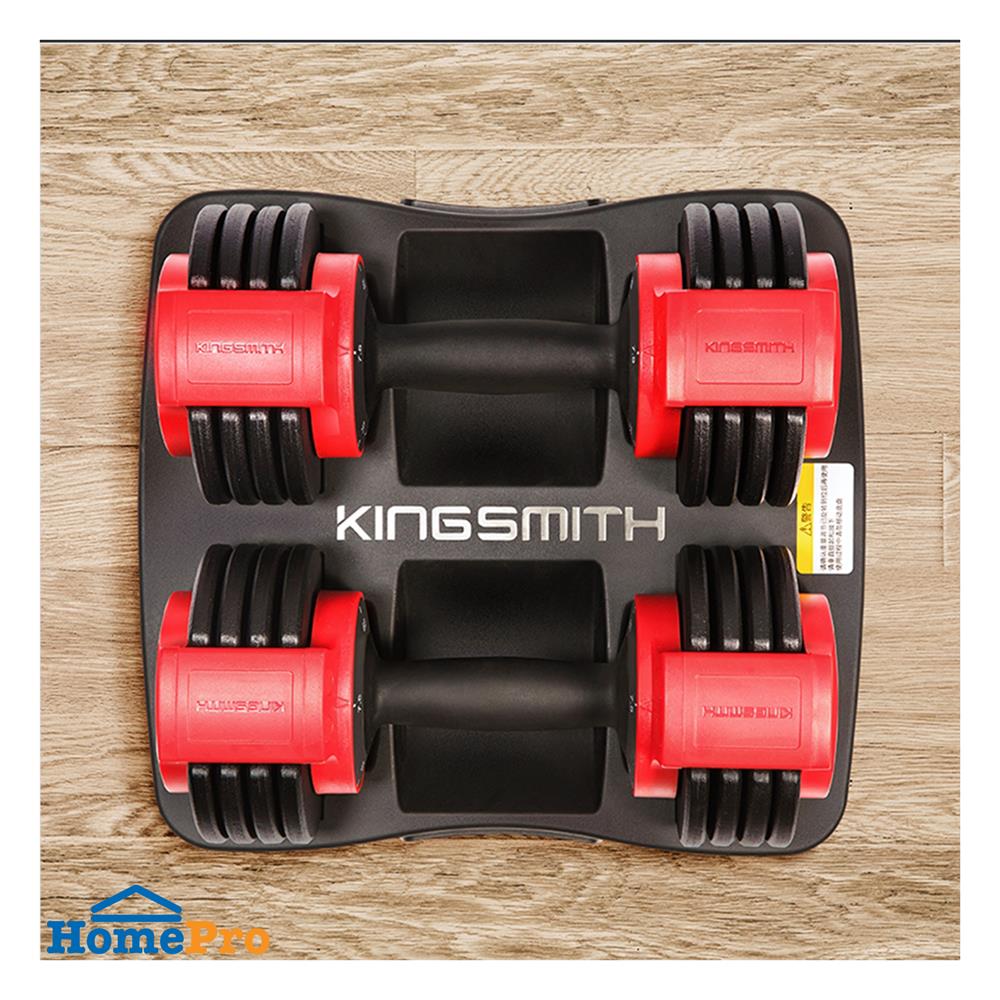 ดัมเบลปรับนํ้าหนัก KINGSMITH DB15A 1.5 - 7.5 กก.