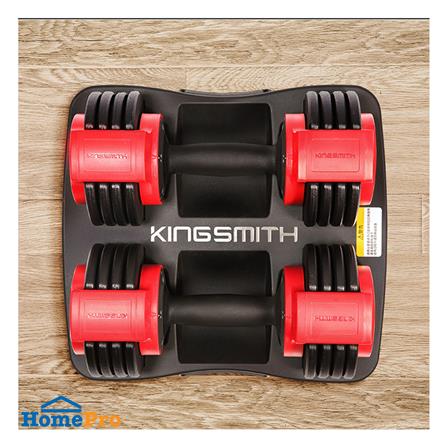 ดัมเบลปรับนํ้าหนัก KINGSMITH DB15A 1.5 - 7.5 กก._3