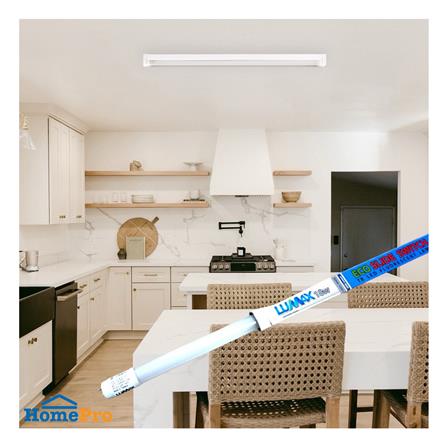 หลอด LED LUMAX T8 ECO SLIDE DE 18 วัตต์ COOL WHITE G13_4