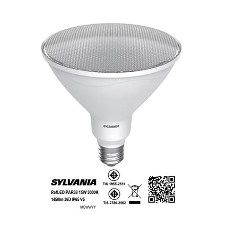 หลอด LED SYLVANIA MR16/PAR 15 วัตต์ WARM WHITE E27_6