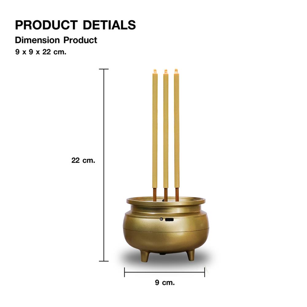 ธูปไฟฟ้า LED 3 ดอก CLAIRE 0.3 วัตต์ WARM WHITE 22 ซม. สีทอง