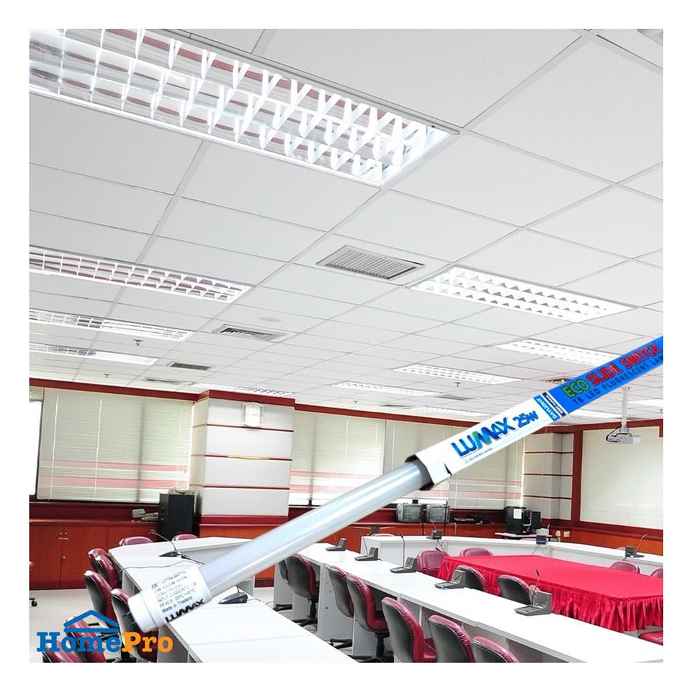 หลอด LED LUMAX T8 ECO SLIDE DE 25 วัตต์ DAYLIGHT G13
