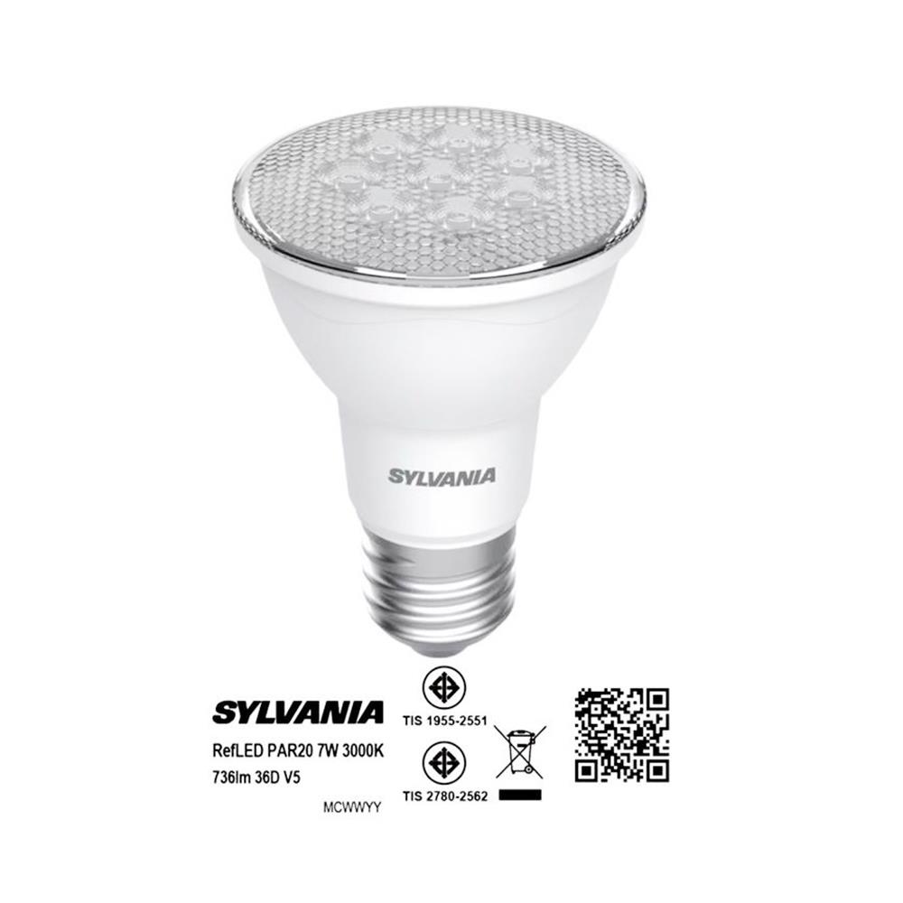 หลอด LED SYLVANIA MR16/PAR 7 วัตต์ WARM WHITE E27