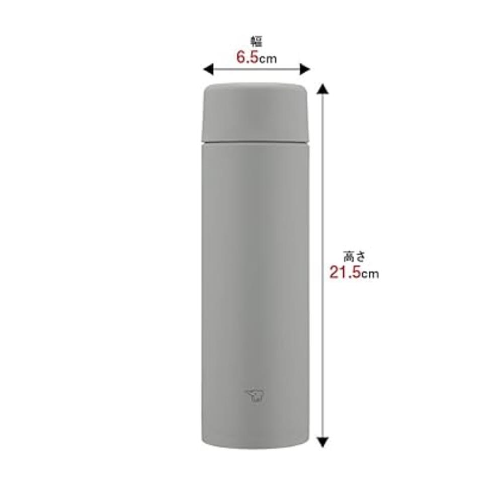 กระติกสุญญากาศ ZOJIRUSHI SM-ZB48-HM 0.48 ลิตร สีเทา