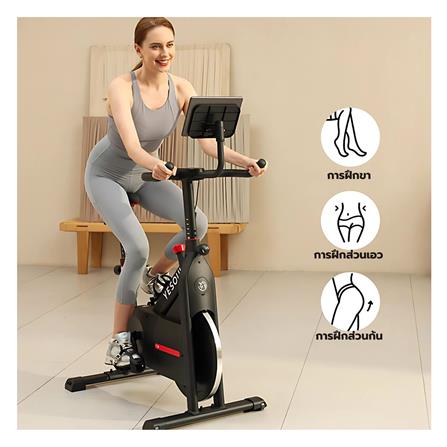 จักรยานออกกำลังกาย YESOUL YS-C1A สีดำ_7