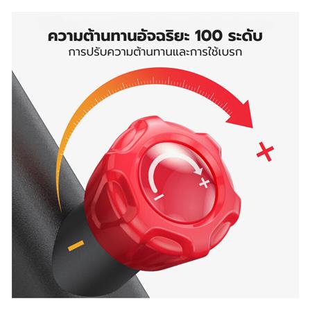 จักรยานออกกำลังกาย YESOUL YS-C1A สีดำ_9