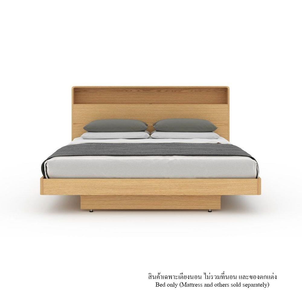 เตียง 5 ฟุต SB FURNITURE HAGI 19222190 สีไม้อ่อน