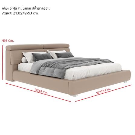 เตียง 6 ฟุต SB FURNITURE LANAR 19217669 สีน้ำตาลอ่อน_4