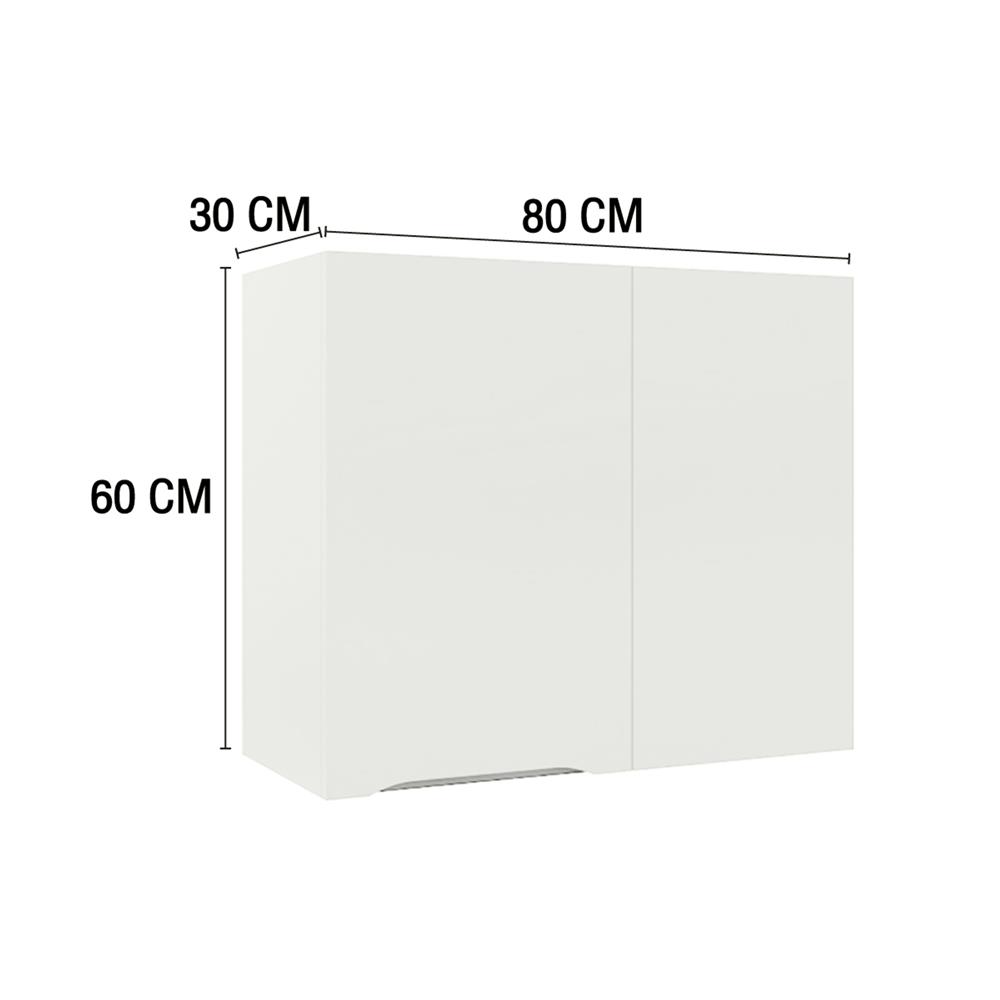 ตู้เข้ามุมขวา MJ ECO 80x60 ซม. สี OFF WHITE