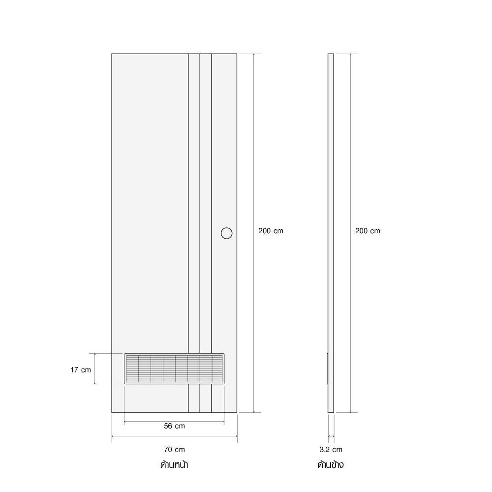 ประตูห้องน้ำ UPVC เจาะลูกบิด KING L3 เกล็ด 70x200 ซม. สีไลท์ ซีเปีย