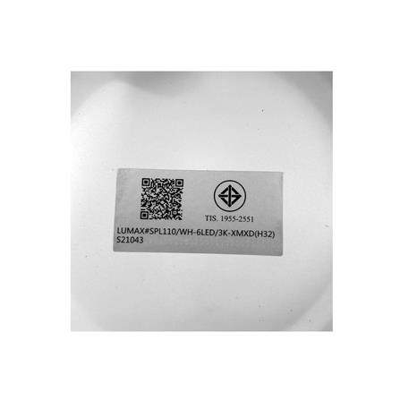 ดาวน์ไลท์ LED LUMAX 03-A1354 4.7 นิ้ว 6 วัตต์ WARM WHITE สีขาว_6