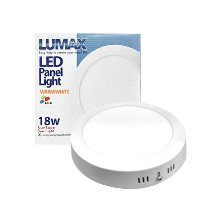 ดาวน์ไลท์ LED LUMAX 03-A1358 8.2 นิ้ว 18 วัตต์ WARM WHITE สีขาว_4
