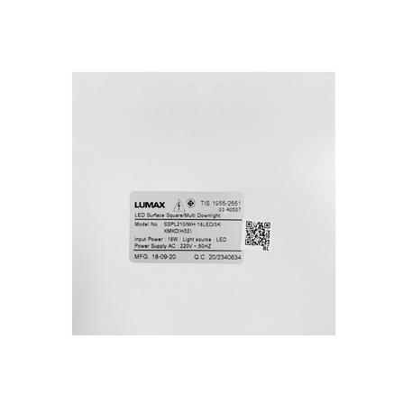 ดาวน์ไลท์ LED LUMAX 03-A1364 8.2 นิ้ว 18 วัตต์ WARM WHITE สีขาว_7